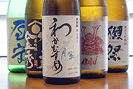 お飲物